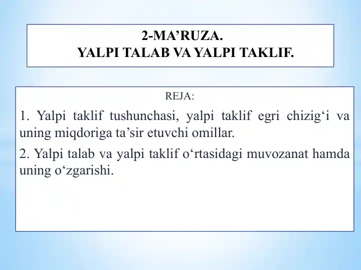 Yalpi Tushuncha va Yalpi Taklif