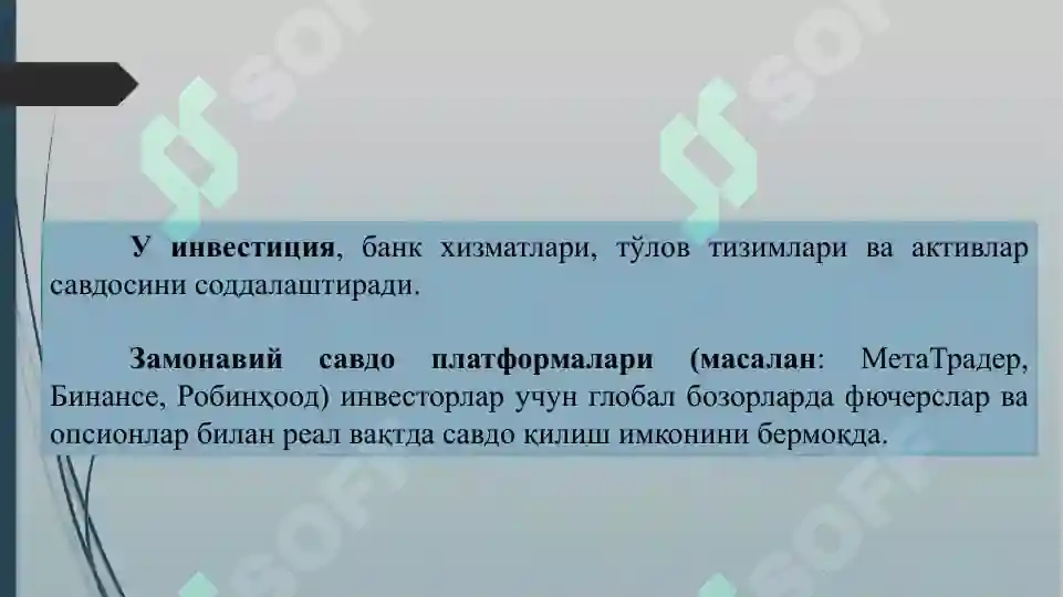 Product slide 6