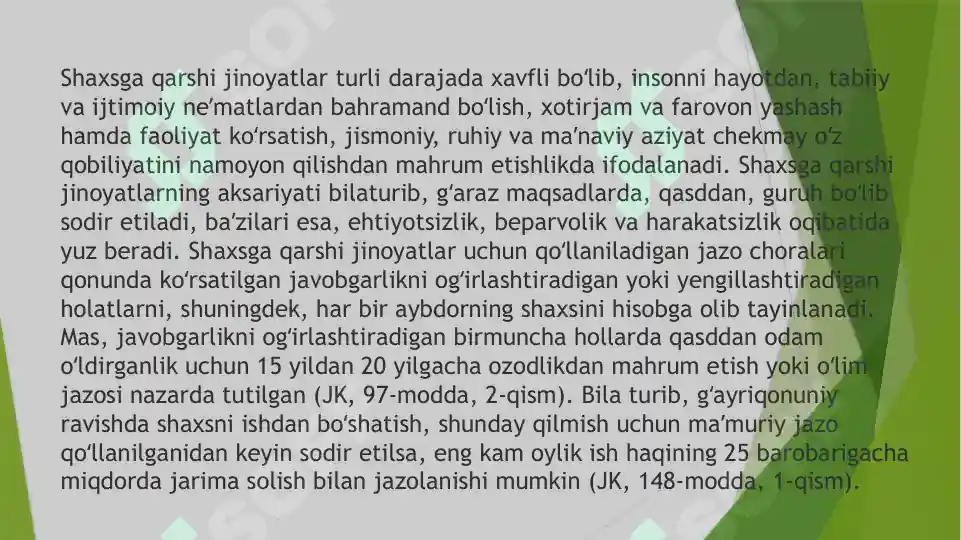 Product slide 7