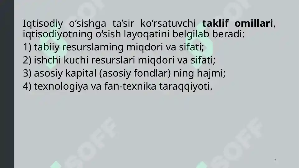 Product slide 7