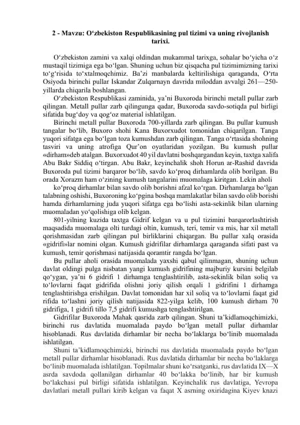 Oʻzbekiston Respublikasining pul tizimi va uning rivojlanish tarixi