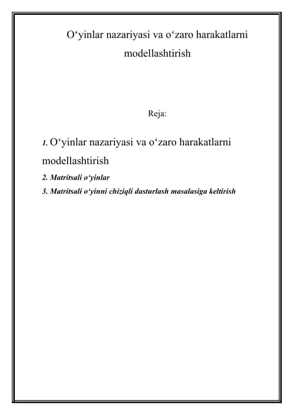 Matritsali o‘yinlar