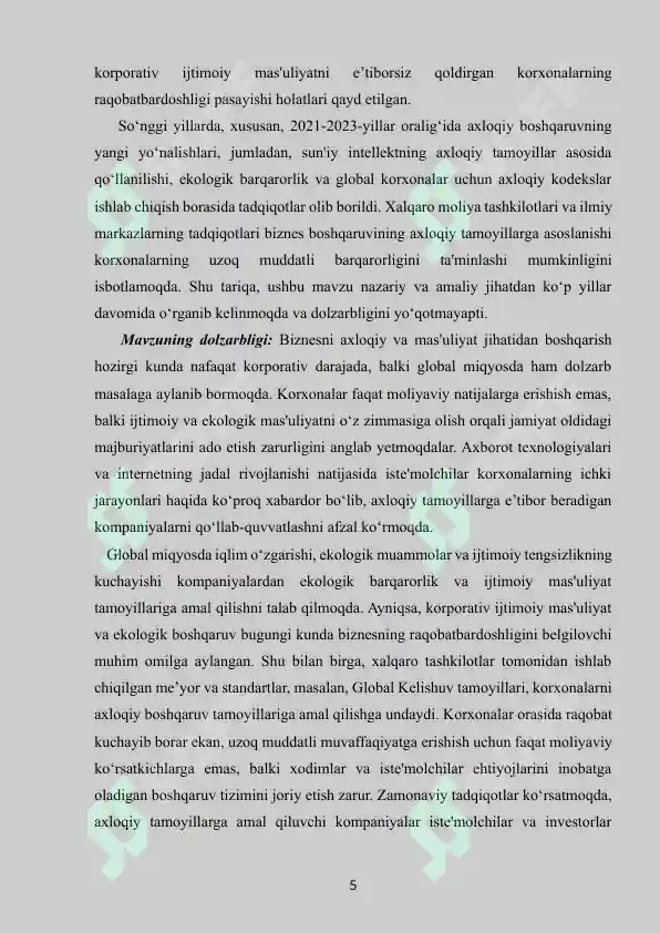 Product slide 5