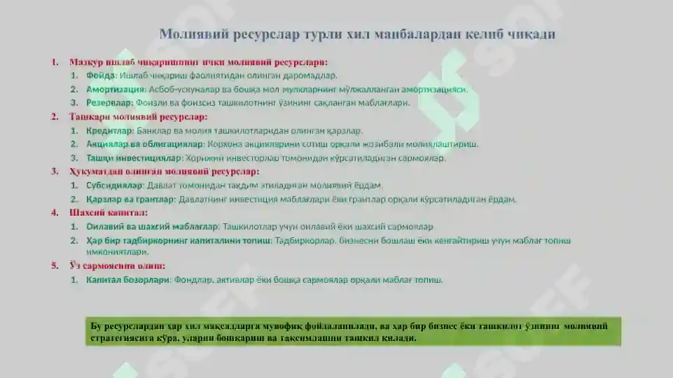 Product slide 5