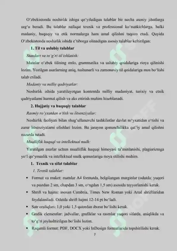 Product slide 7