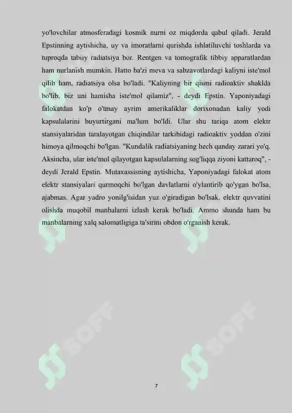 Product slide 7