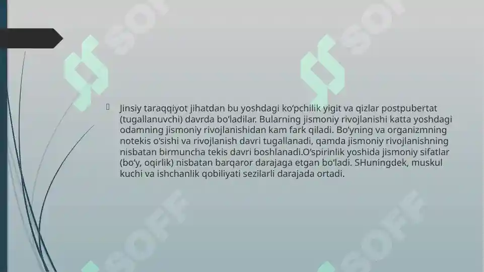 Product slide 7