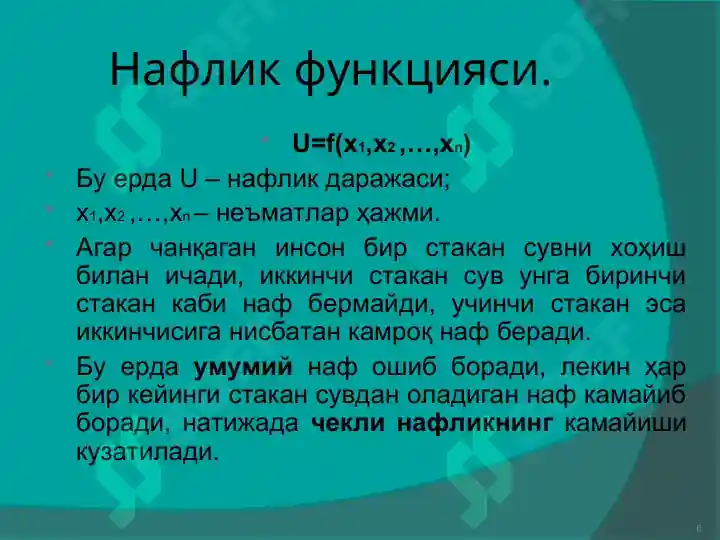 Product slide 6
