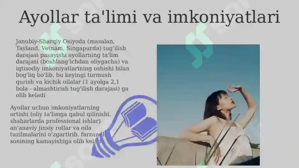 Product slide 7