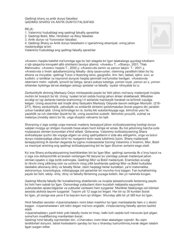 Qadimgi Sharq va Antik Dunyo Falsafasi