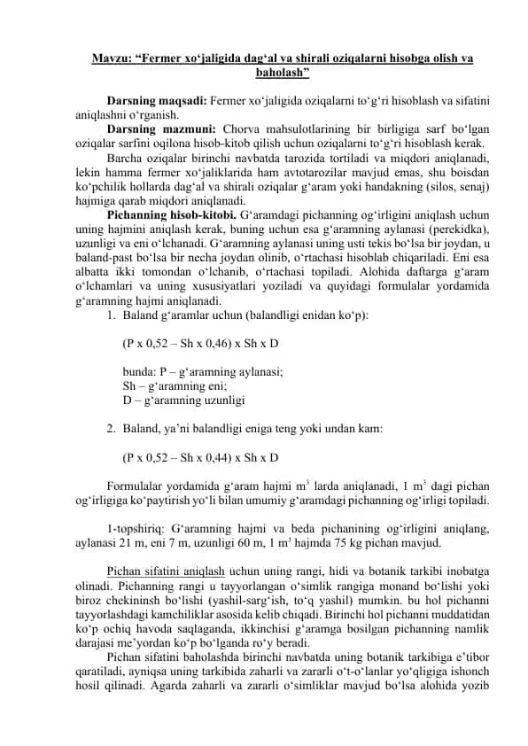 Fermer xo‘jaligida dag‘al va shirali oziqalarni hisobga olish va baholash