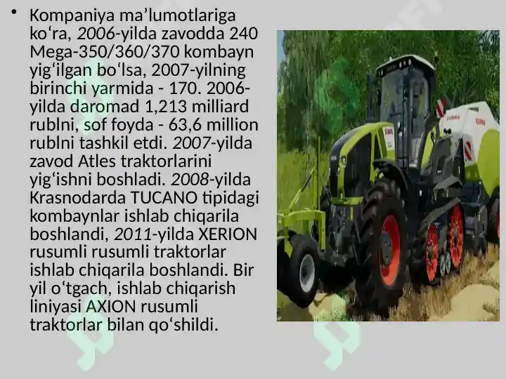 Product slide 7