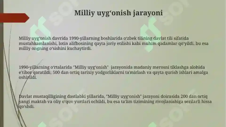 Product slide 3