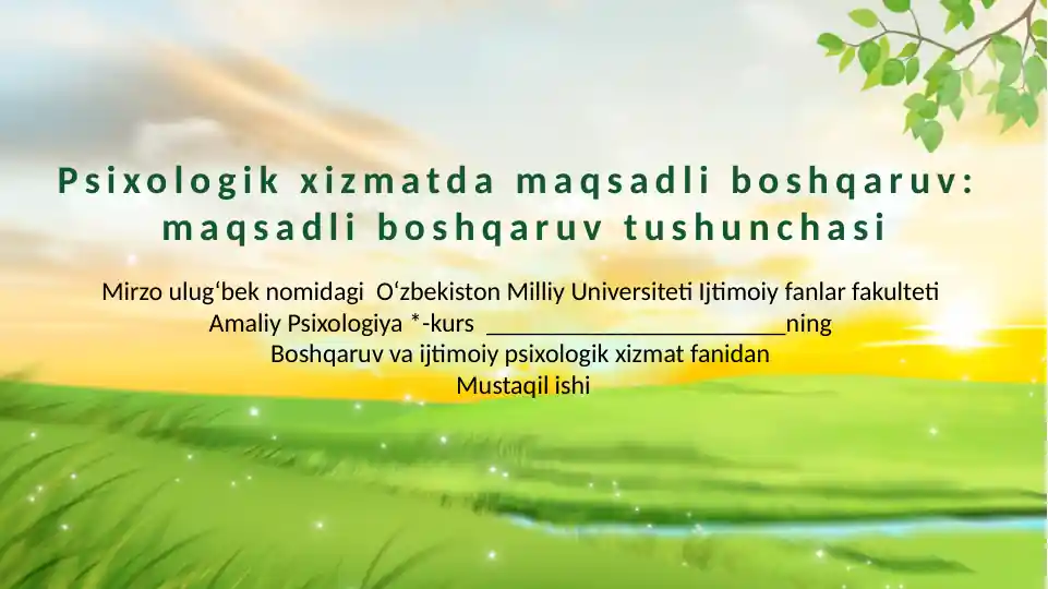 Boshqaruv va ijtimoiy psixologik xizmat