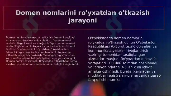 Product slide 5