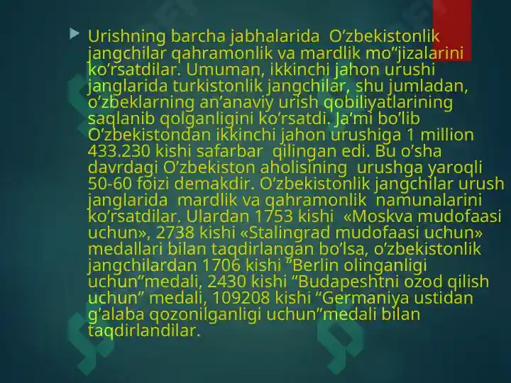 Product slide 7