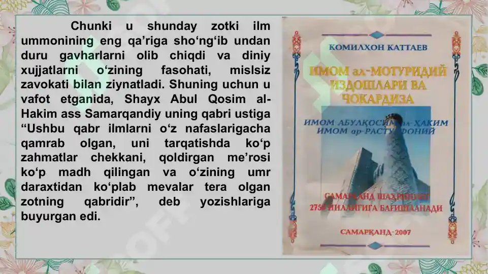 Product slide 6