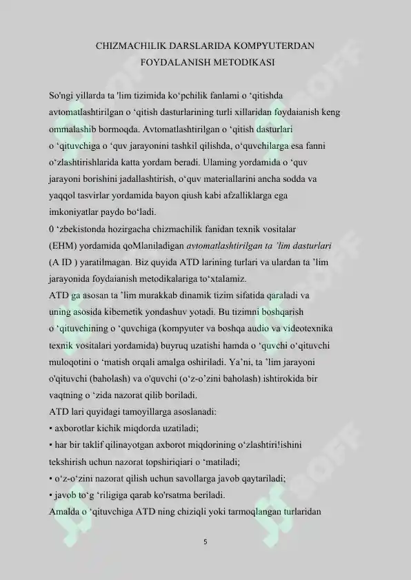 Product slide 5