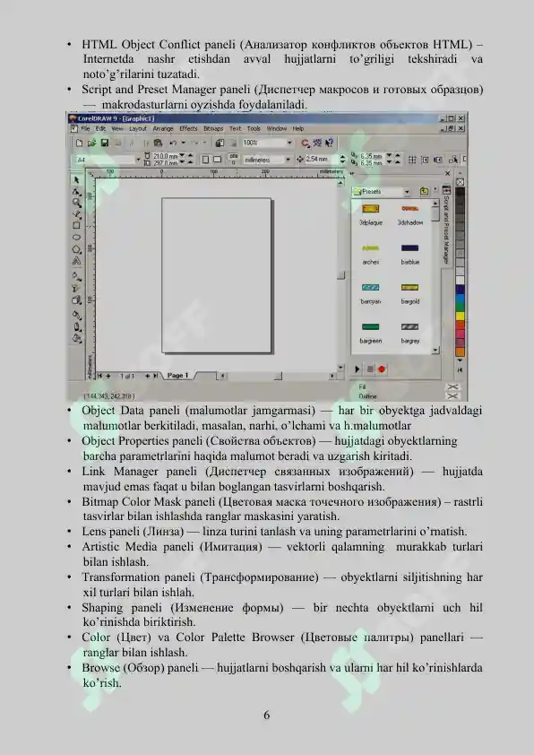 Product slide 6