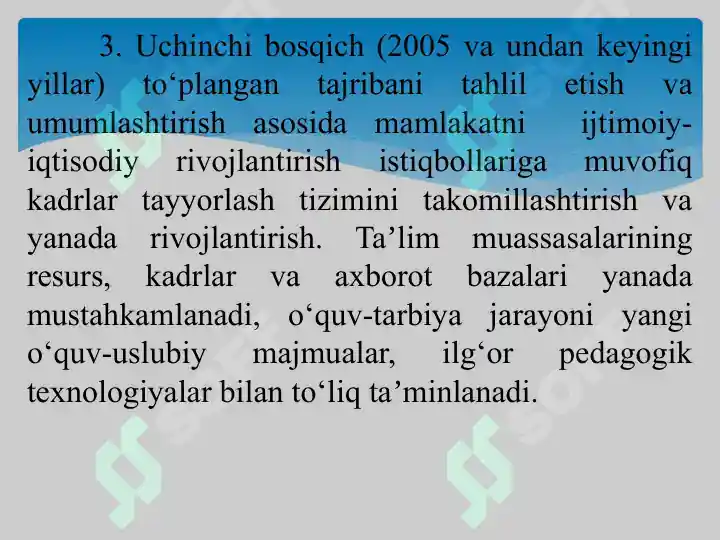 Product slide 8