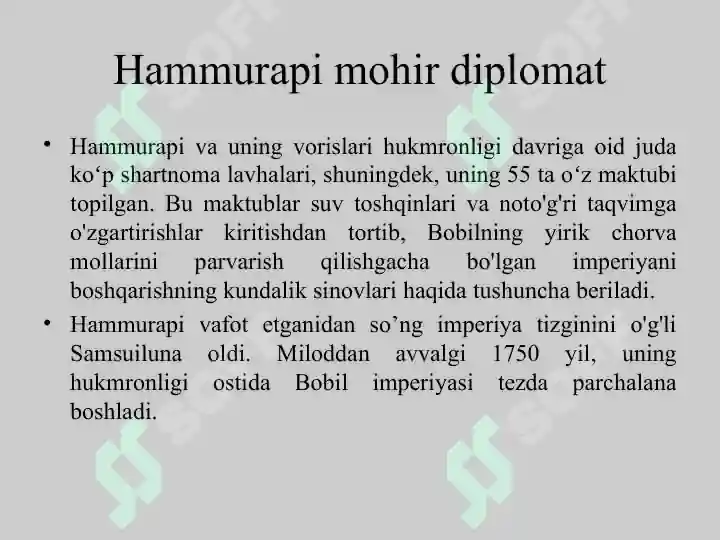 Product slide 5