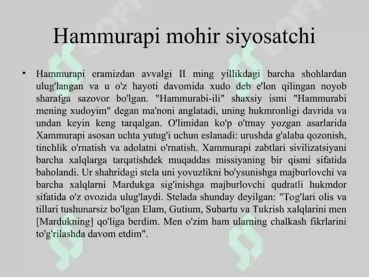 Product slide 7
