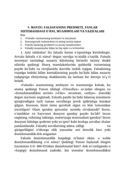 Falsafaning Predmeti, Fanlar Sistemasidagi O'rni, Muammalari va Vazifalari