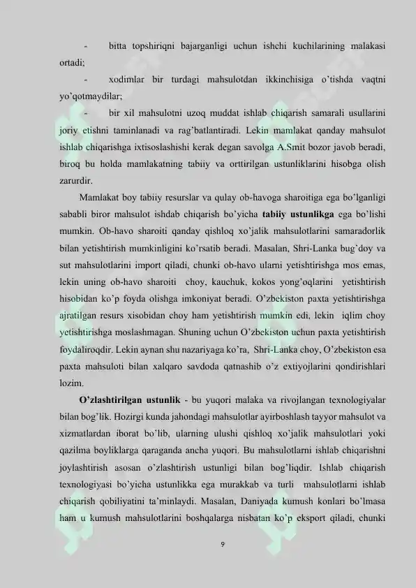 Product slide 8