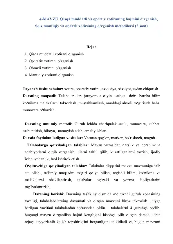Qisqa muddatli va opertiv xotiraning hajmini o‘rganish