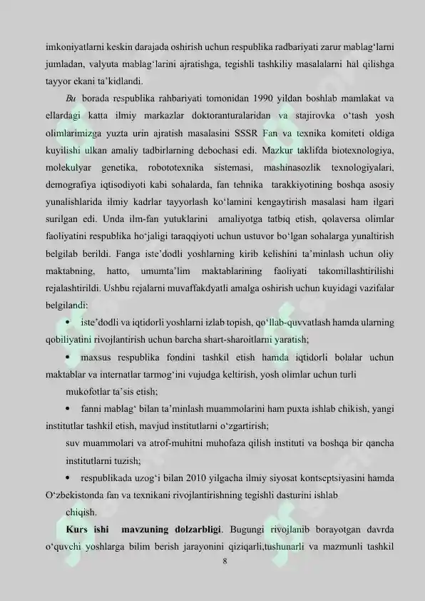 Product slide 8