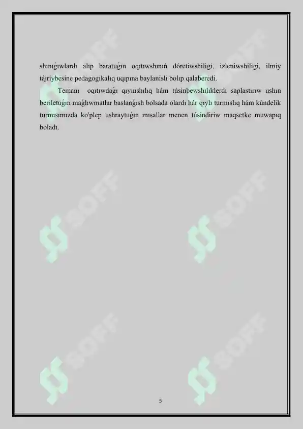 Product slide 5