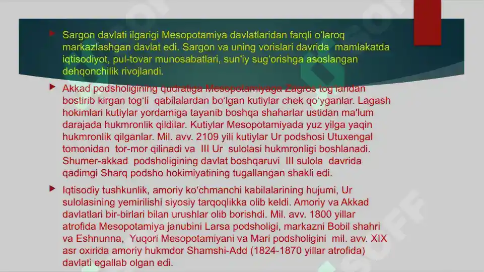 Product slide 3