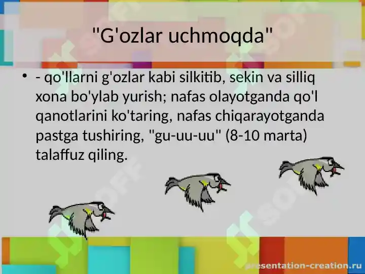 Product slide 7