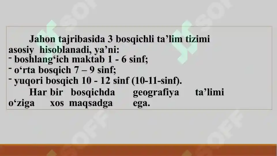 Product slide 7