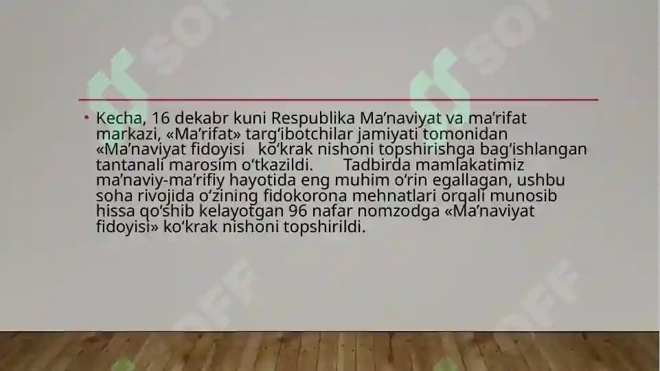 Product slide 4