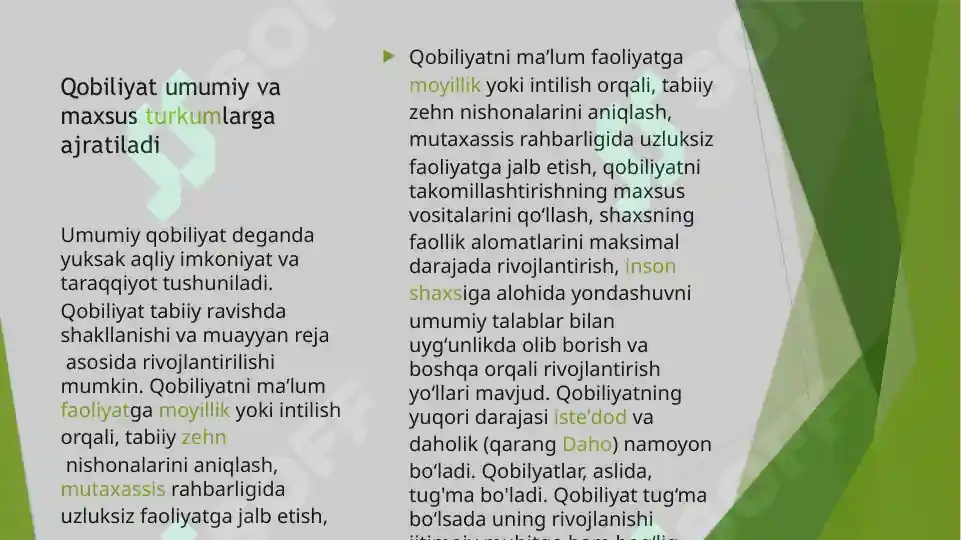 Product slide 7