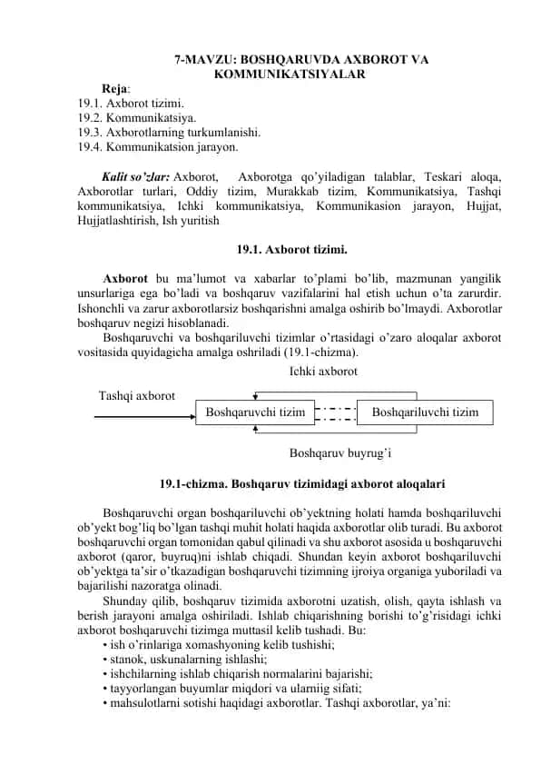 Axborot tizimi