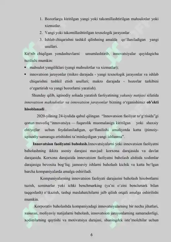 Product slide 6