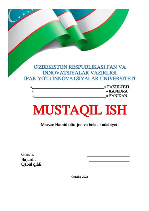 Hamid Olimjon va bolalar adabiyoti