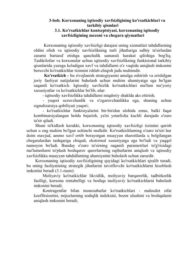 Ko'rsatkichlar kontseptsiyasi, korxonaning iqtisodiy xavfsizligining mezoni va chegara qiymatlari