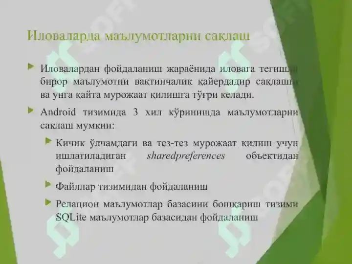Product slide 3