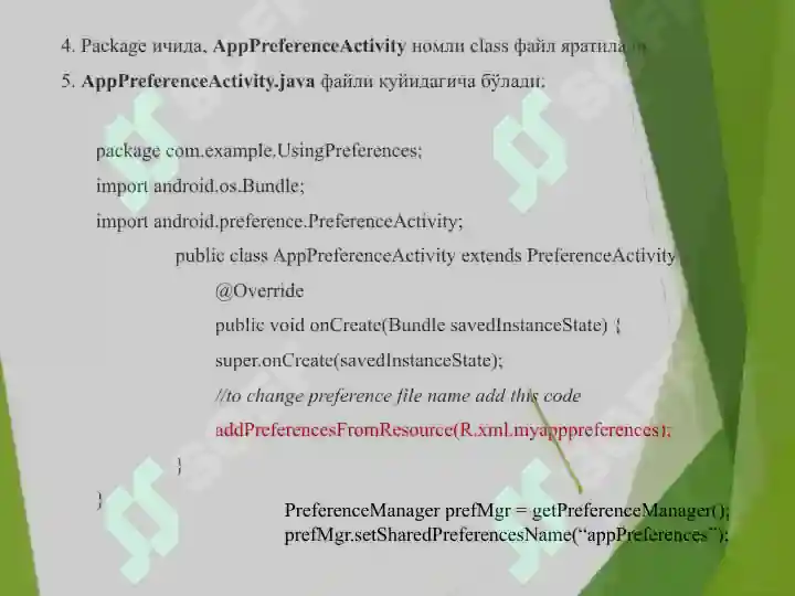 Product slide 7