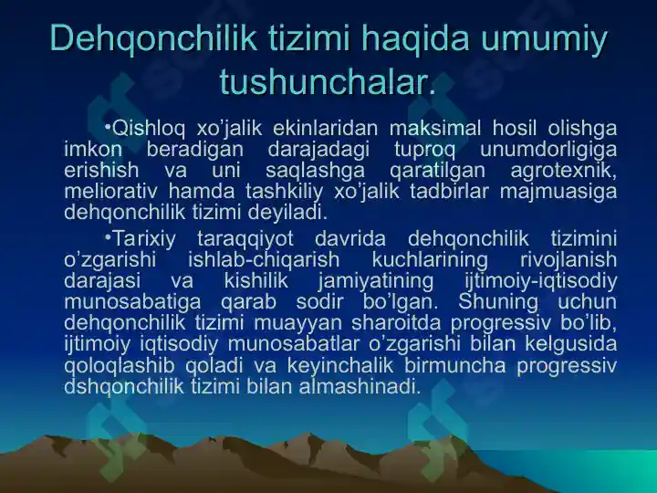 Product slide 7