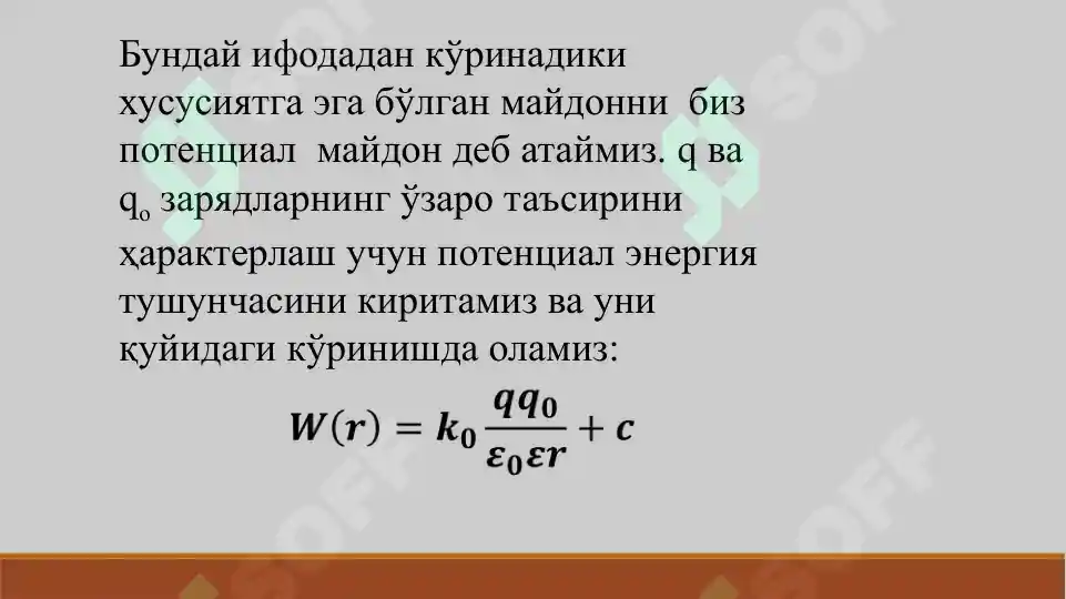 Product slide 5