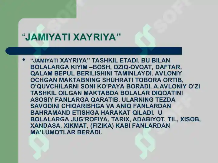Product slide 7