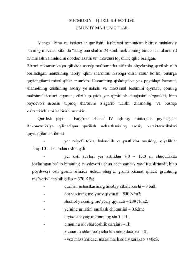 Bino va inshootlar qurilishi bitiruv malakaviy ishi