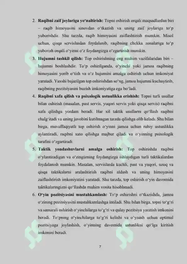 Product slide 7