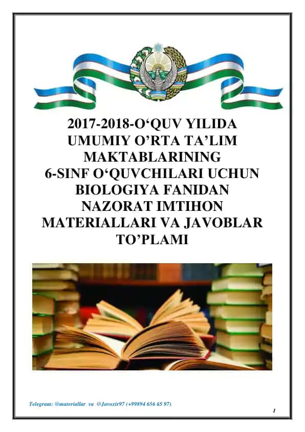 Biologiya fanidan Nazorat Imtihon Materiallari va Javoblar To'plami