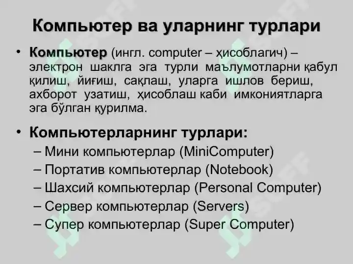 Product slide 8