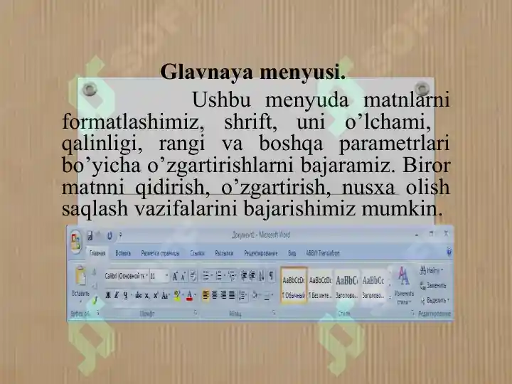 Product slide 7
